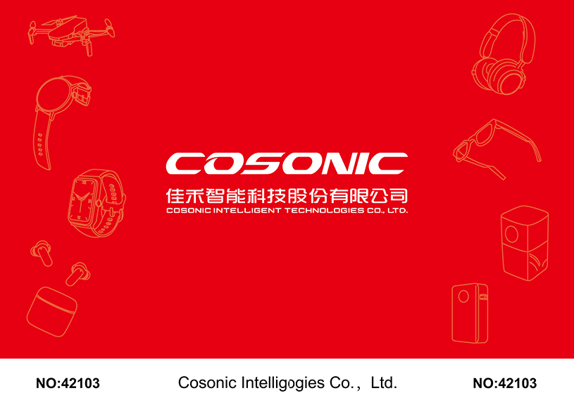 5001拉斯维加斯智能点亮CES 2025，共鉴智能科技新篇章