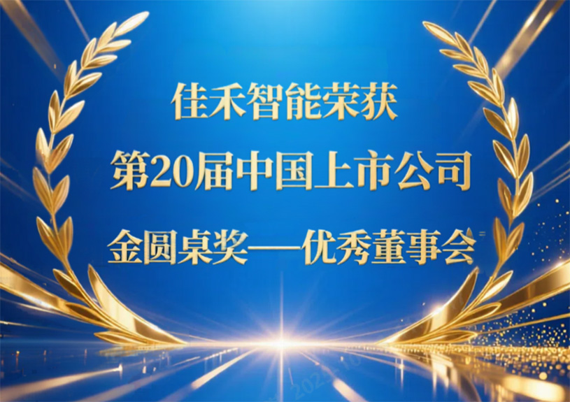 -中国·5001拉斯维加斯Nothing Ear (3) 和 CMF Watch 3 Pro 正式发布，从设计到功能全面进化